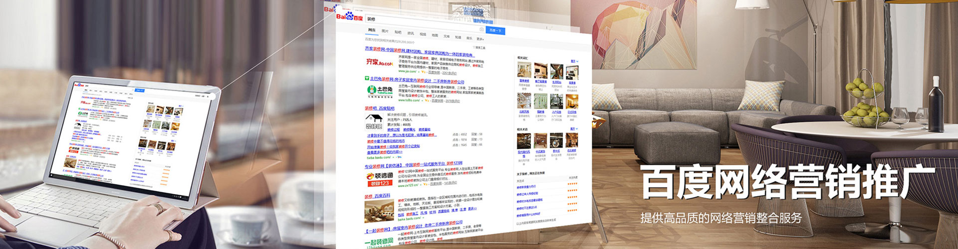 仪征信息流托管